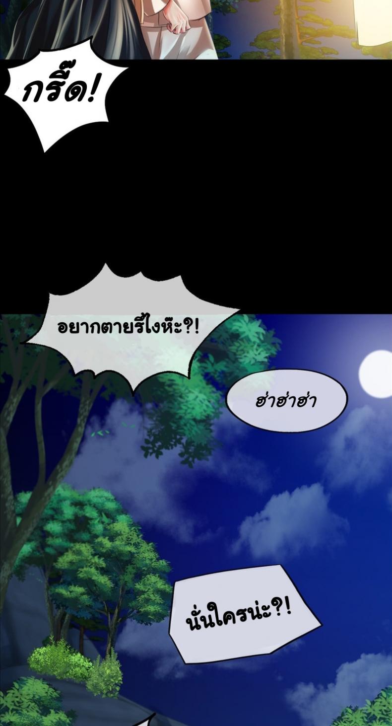 page-66