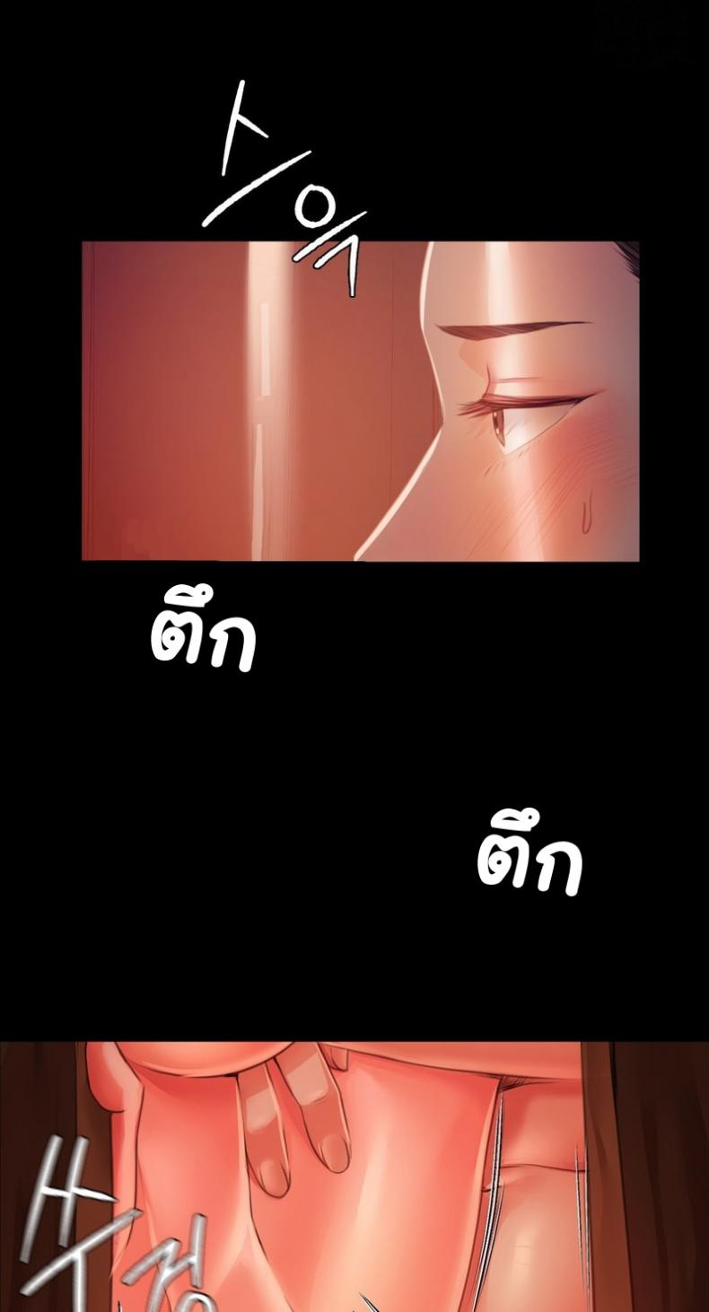 page-52