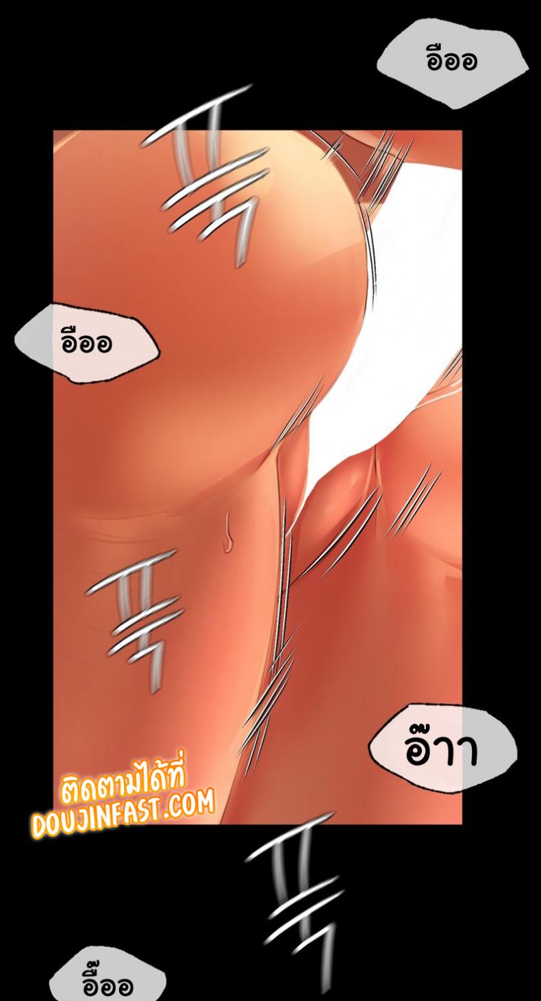 page-37