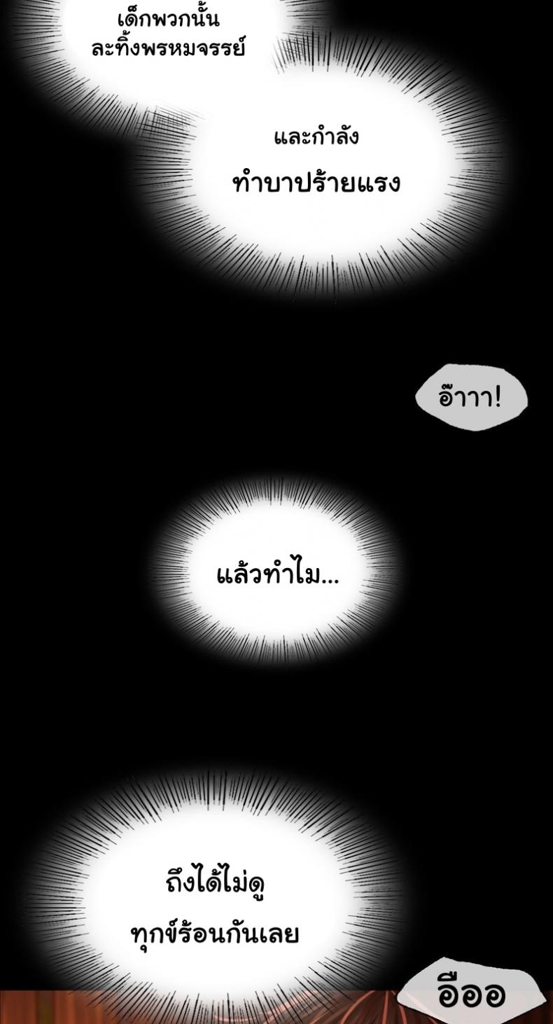 page-26