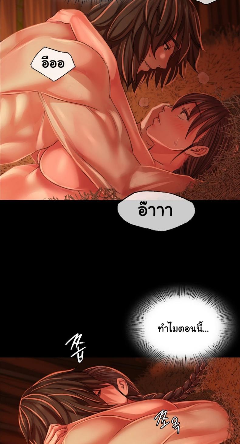page-27