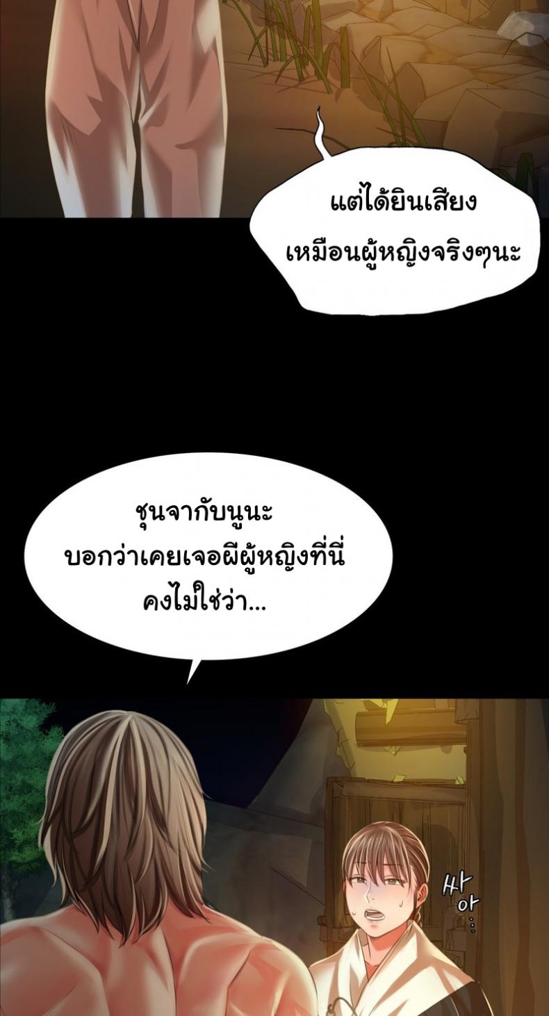 page-63