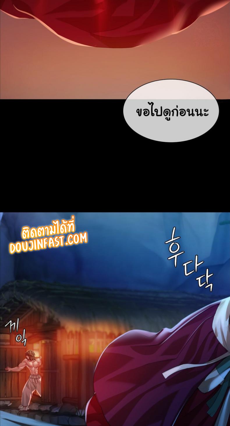 page-61