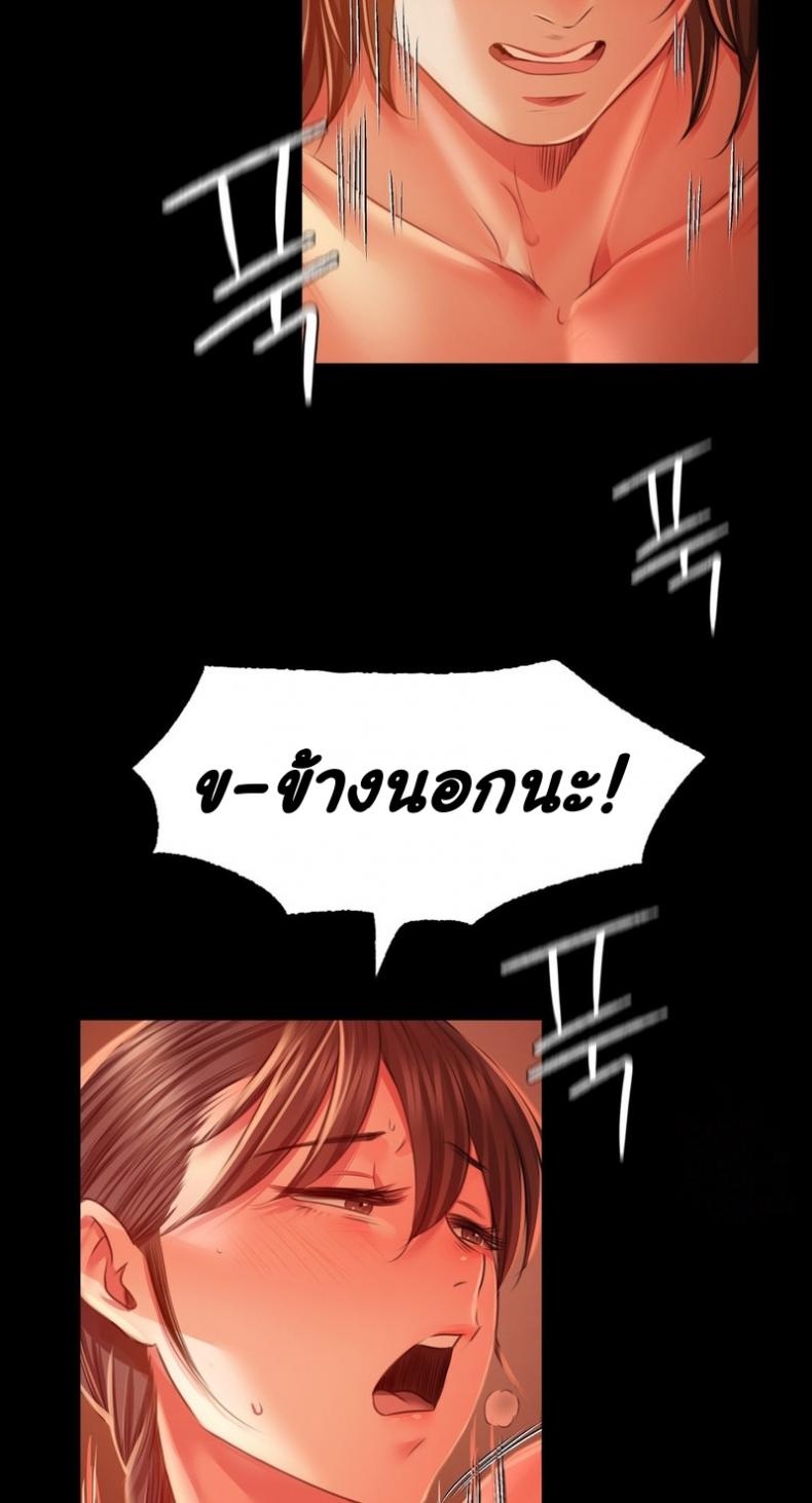 page-56