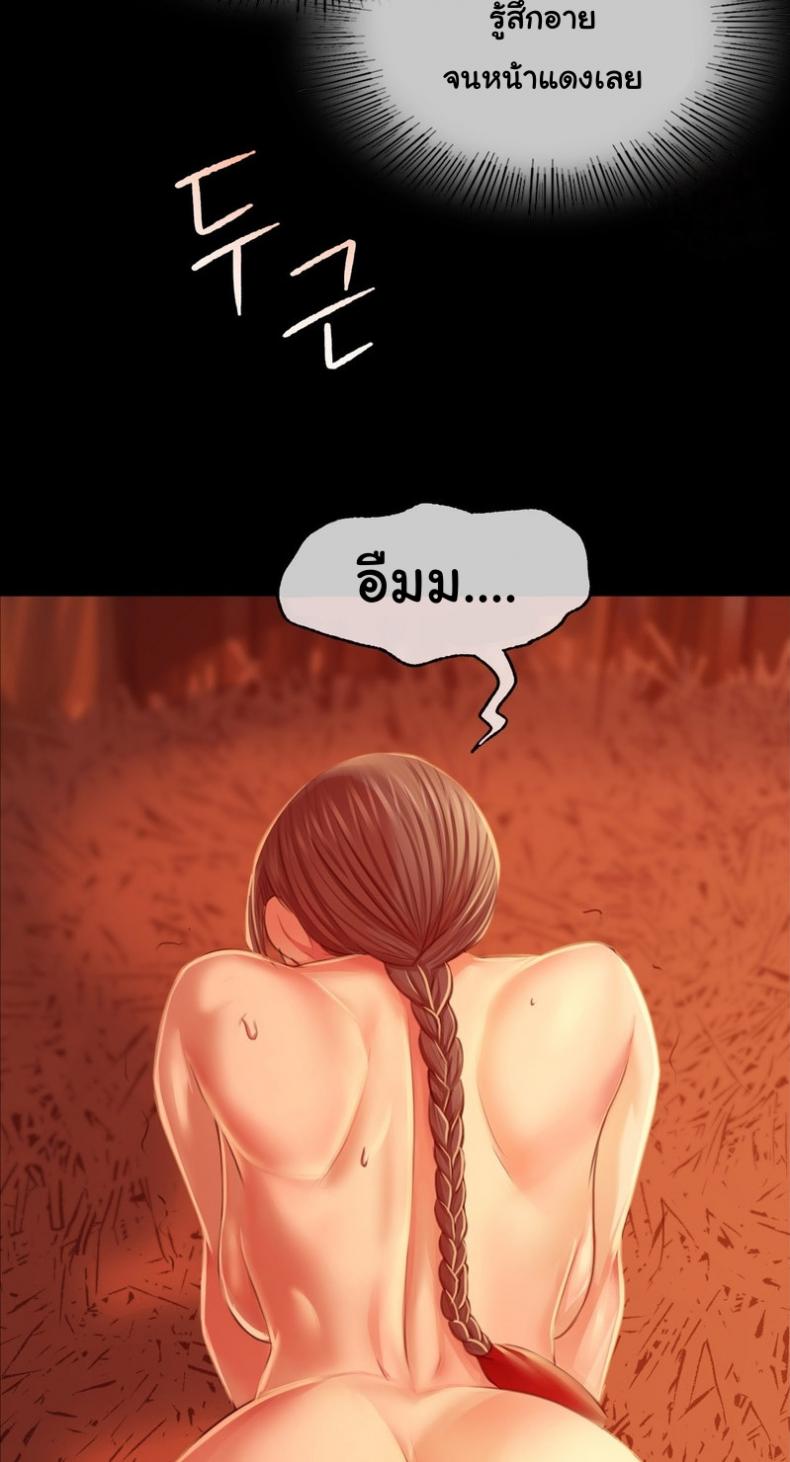 page-32