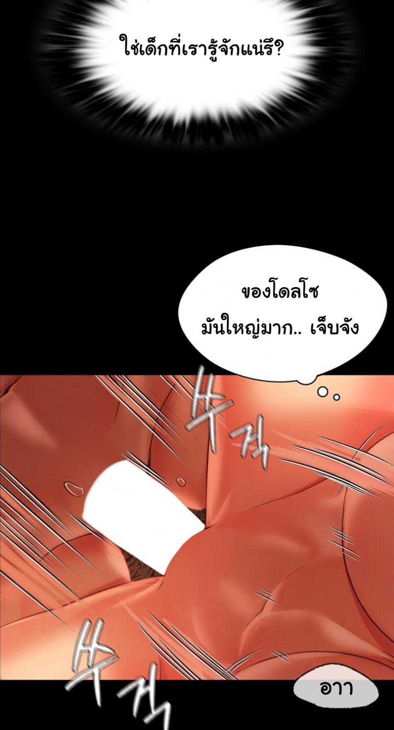 page-20