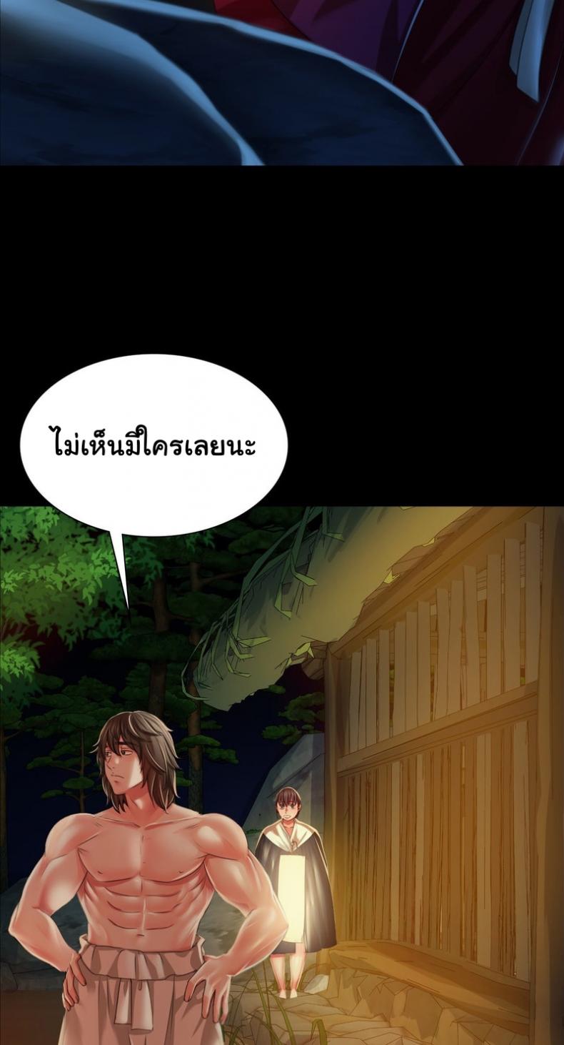 page-62