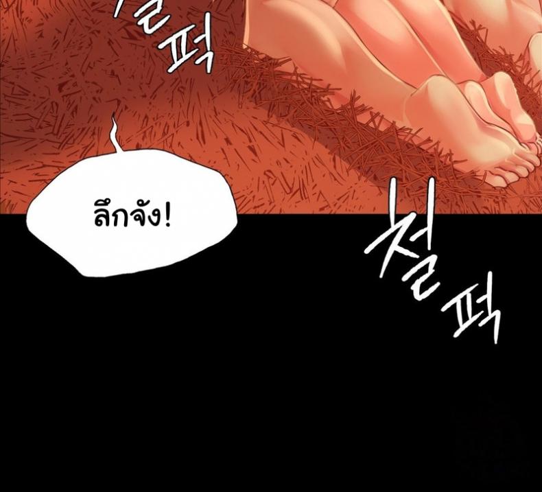page-36