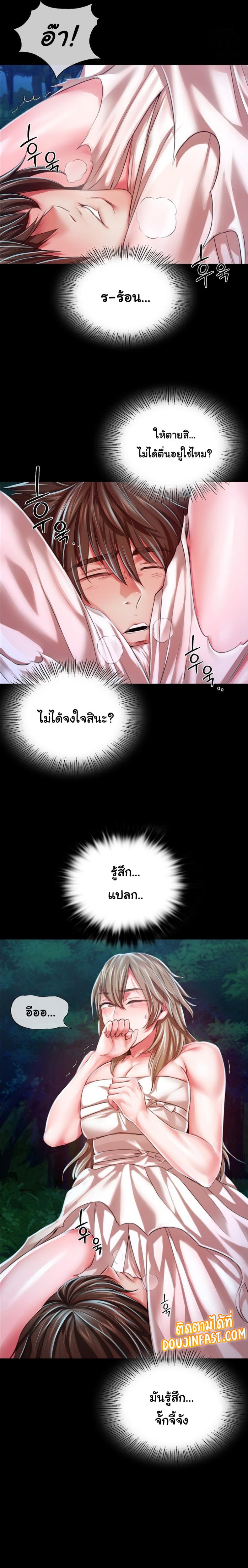 page-22