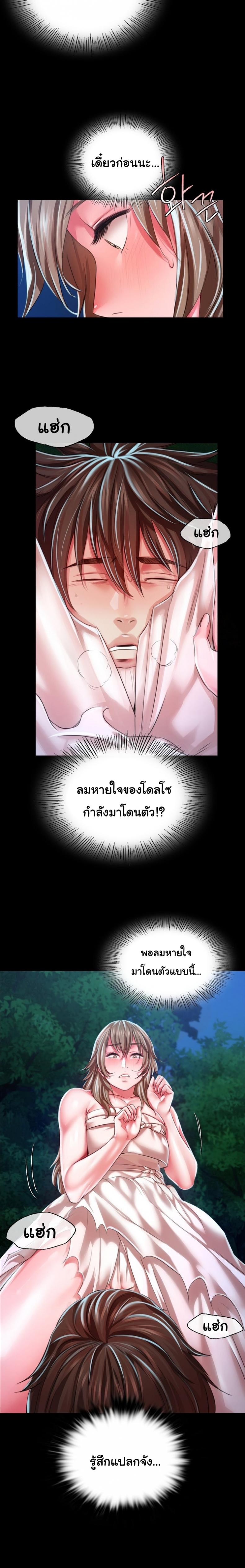 page-21