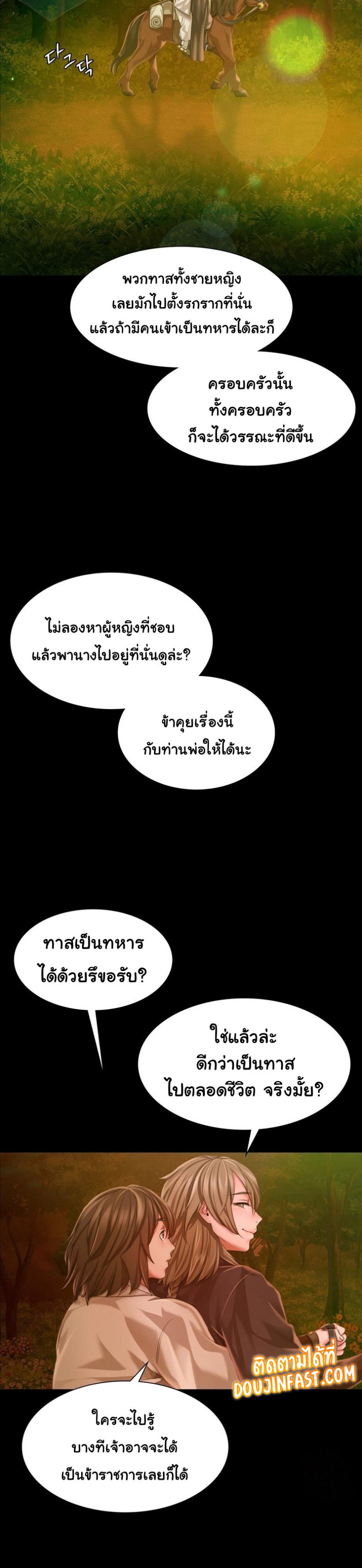 page-22