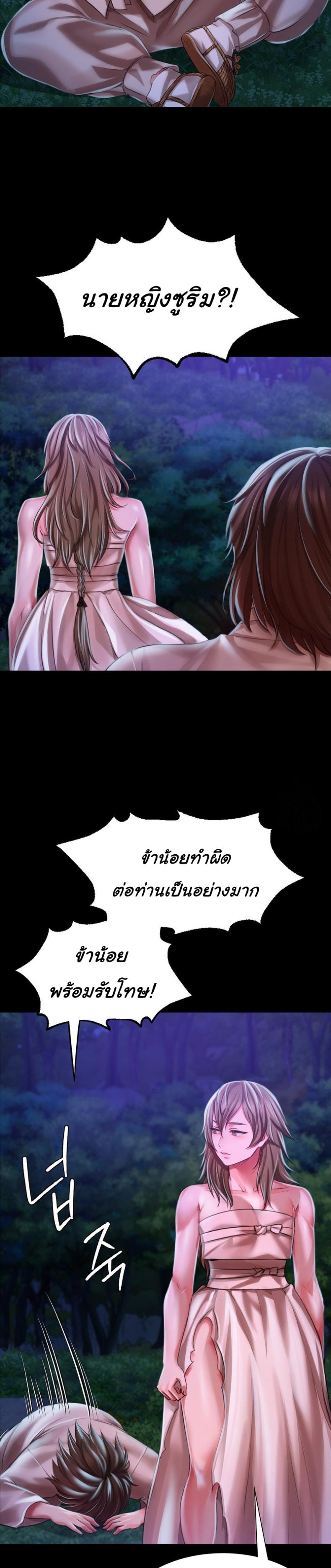 page-31