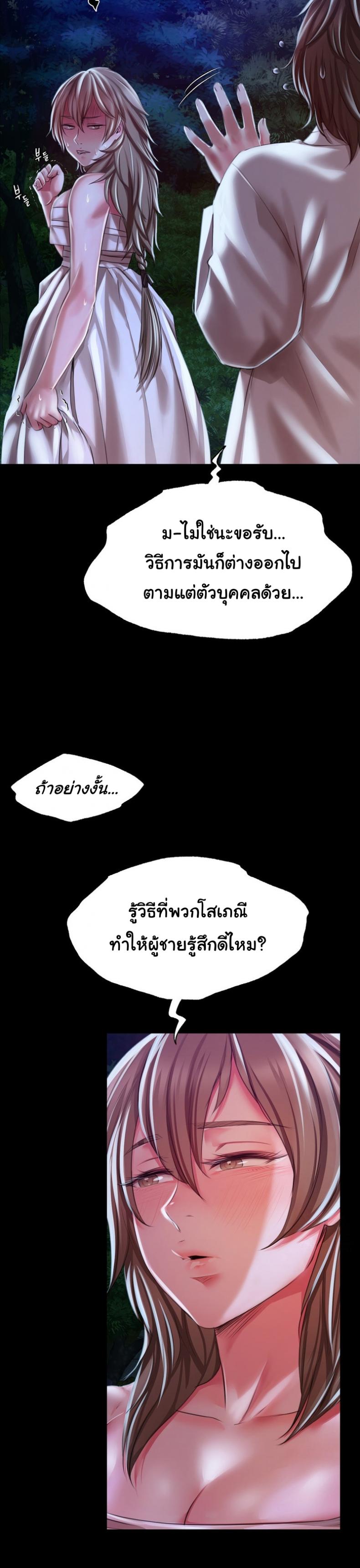 page-35