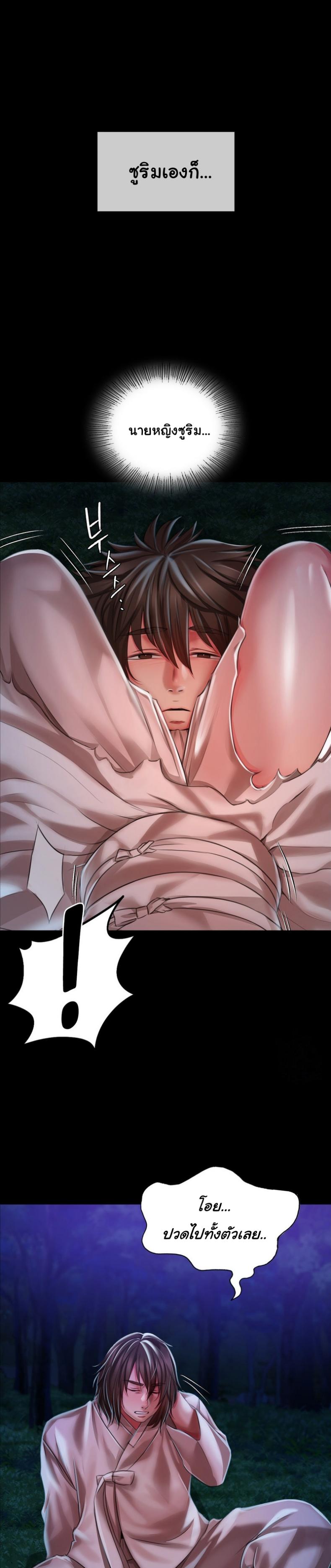 page-30