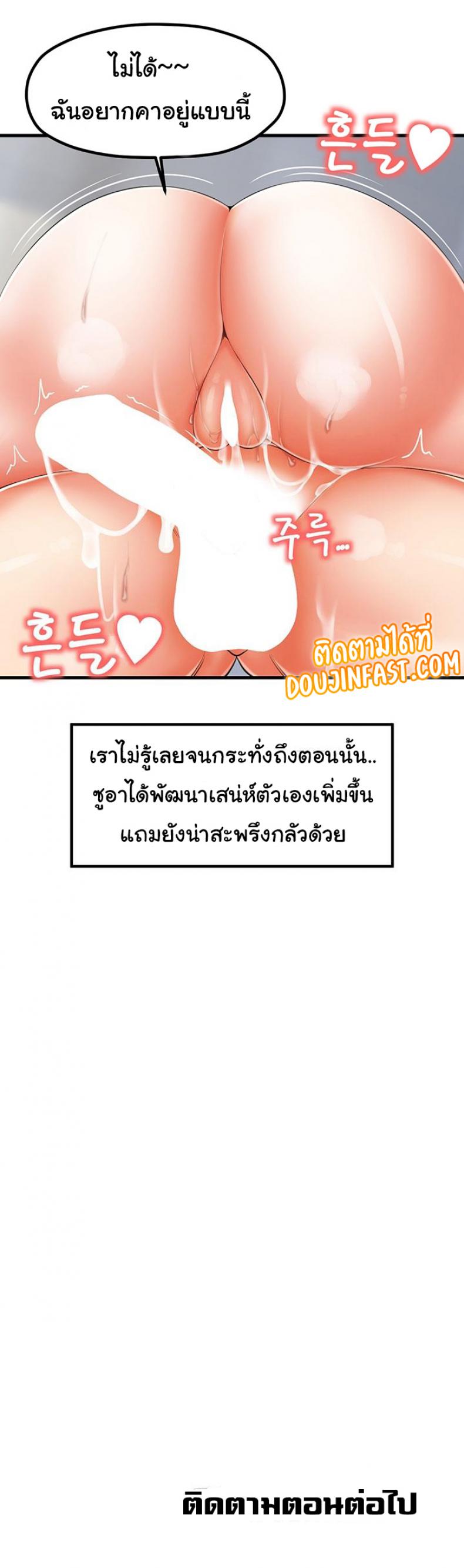page-22