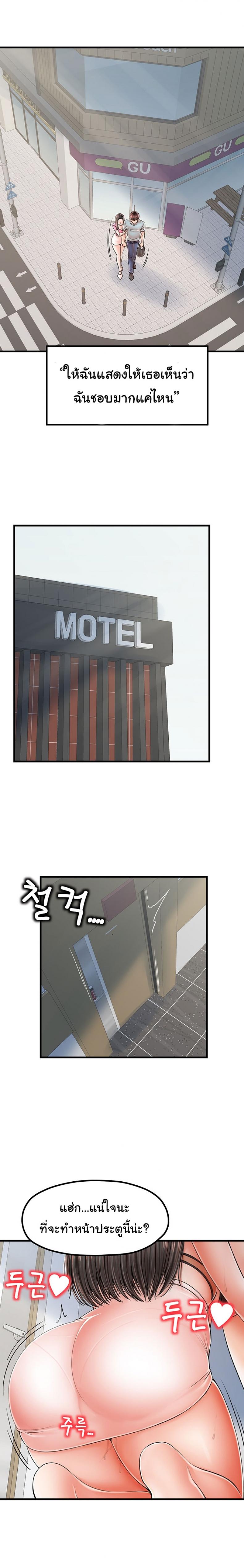 page-15