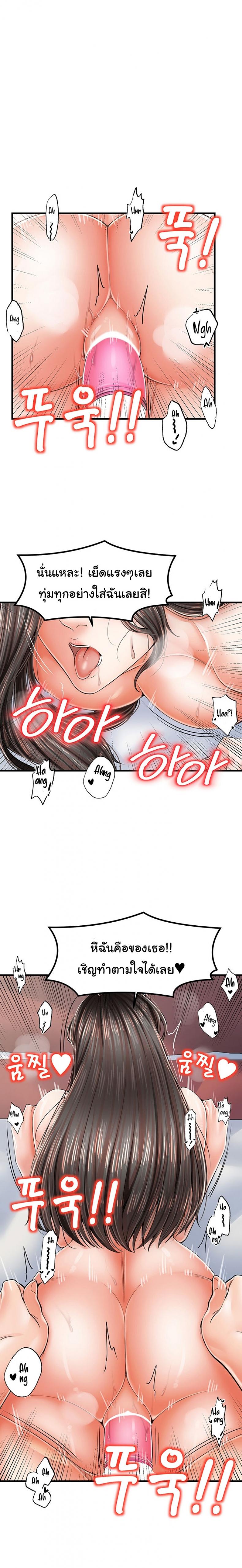 page-15