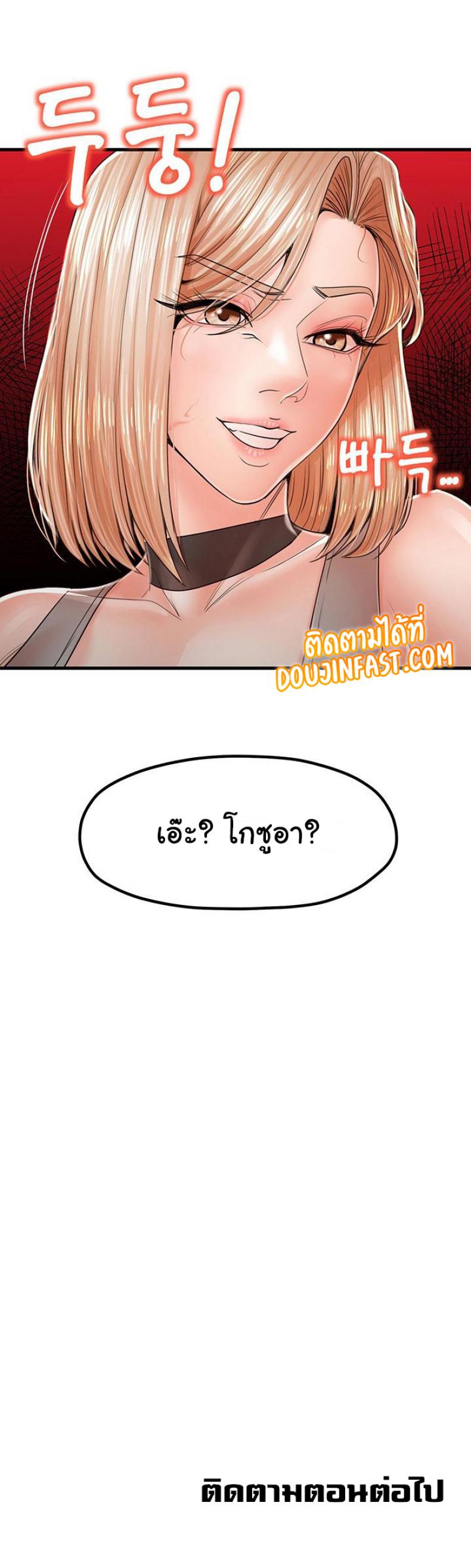 page-21