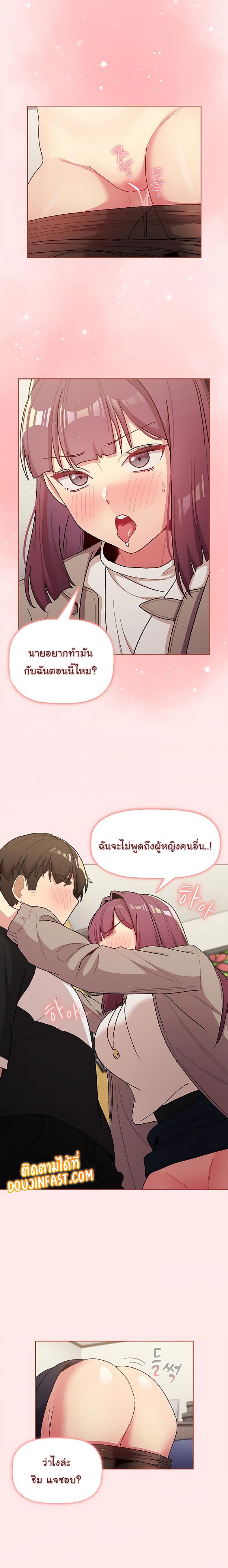 page-18