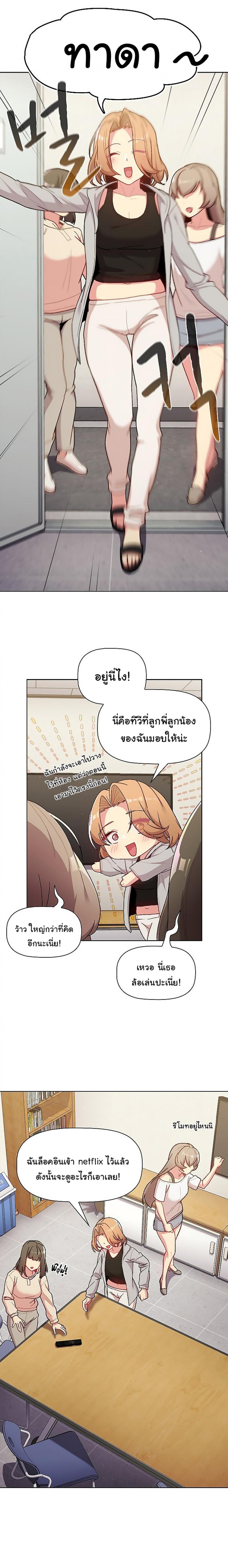 page-21