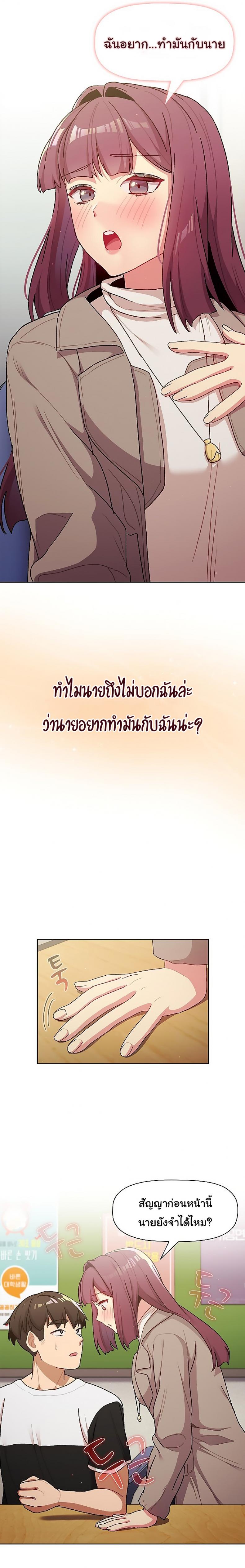 page-12