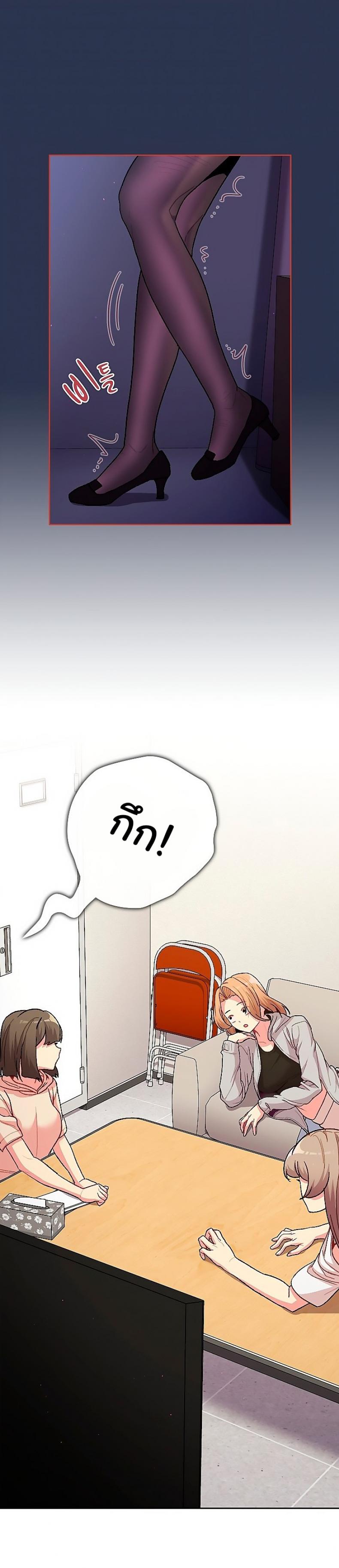 page-24