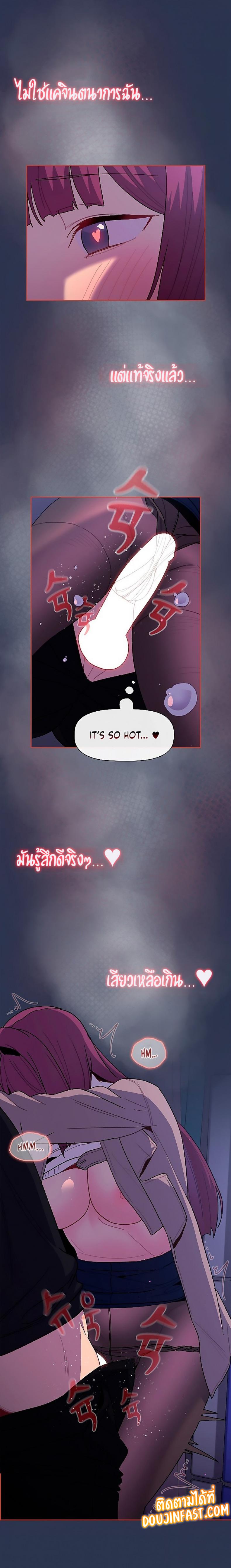page-22