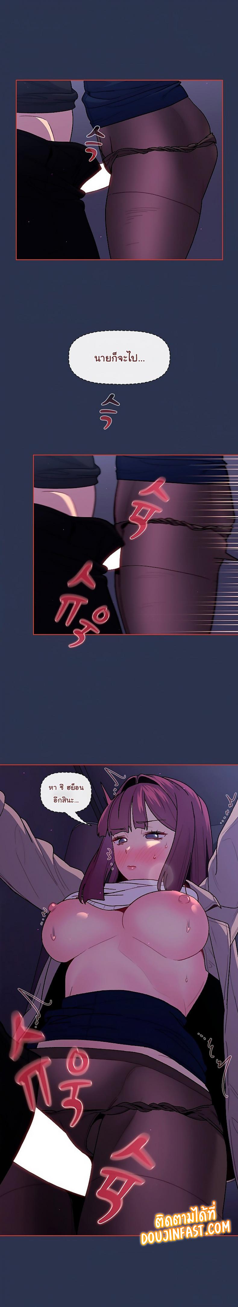 page-18
