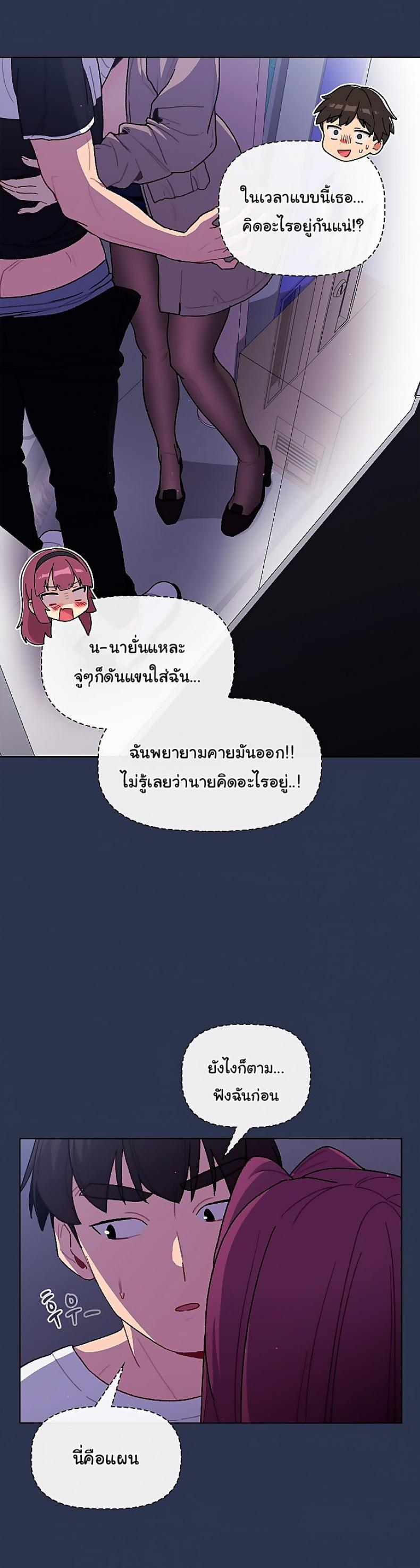 page-12