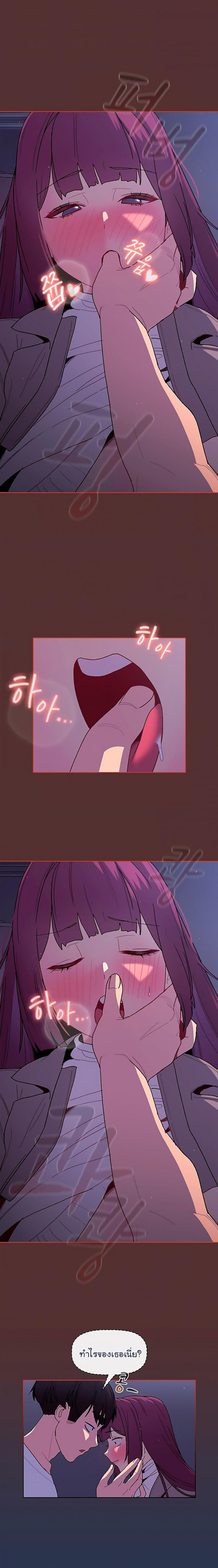 page-11