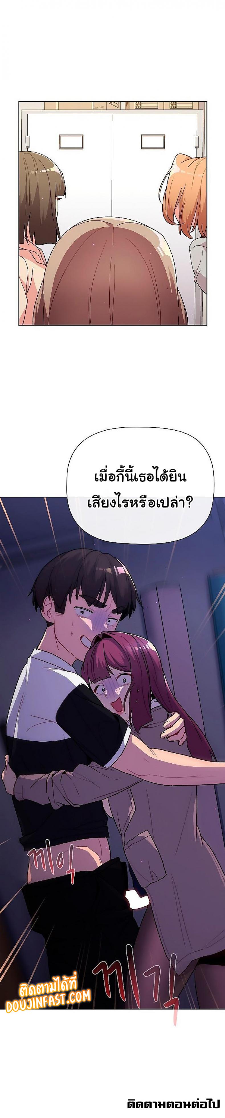page-25