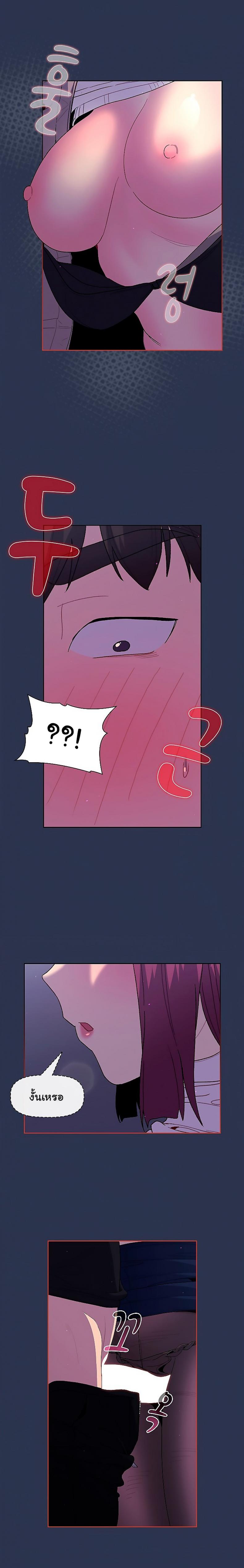 page-16