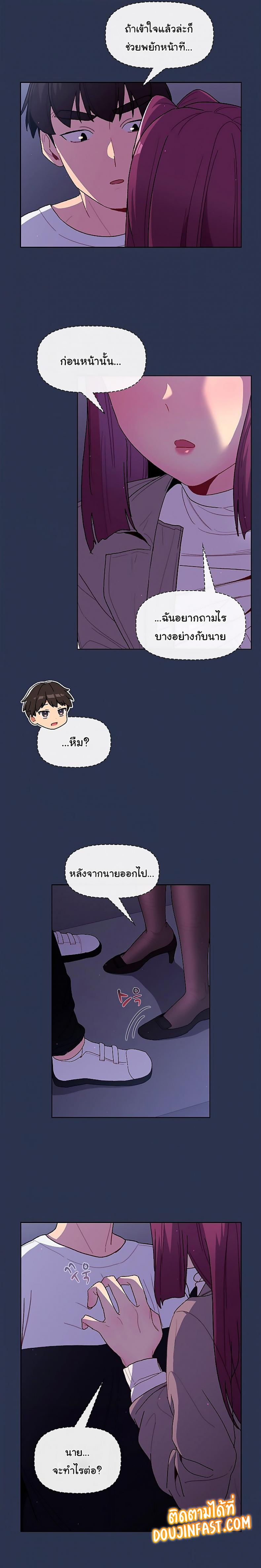 page-14