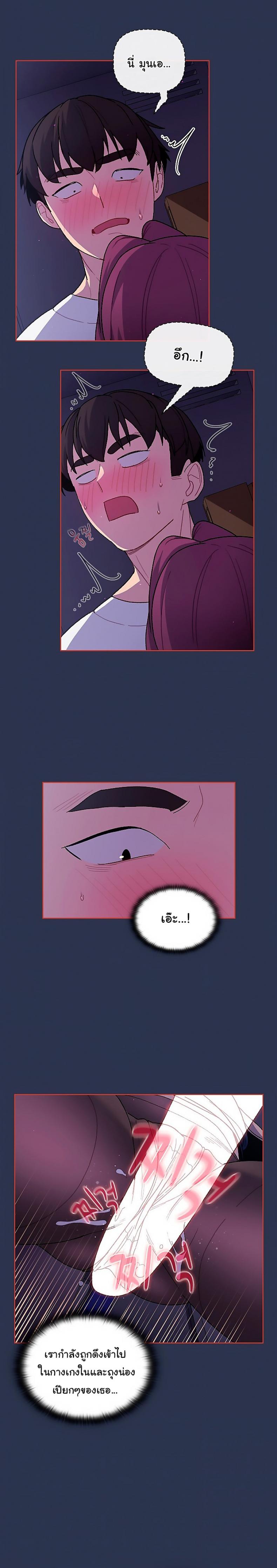 page-19