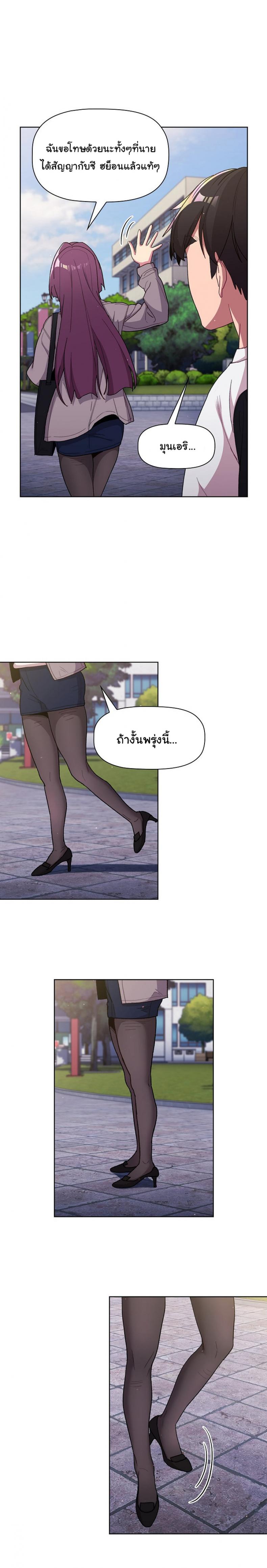 page-16