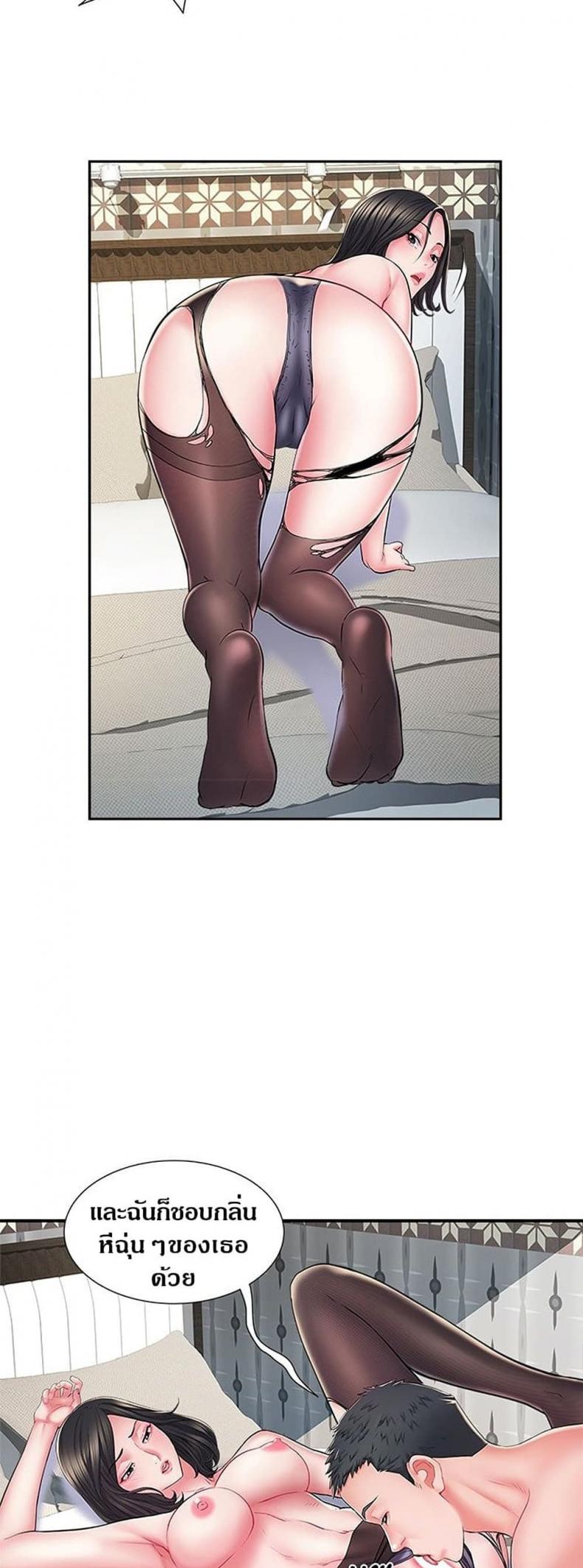 page-23