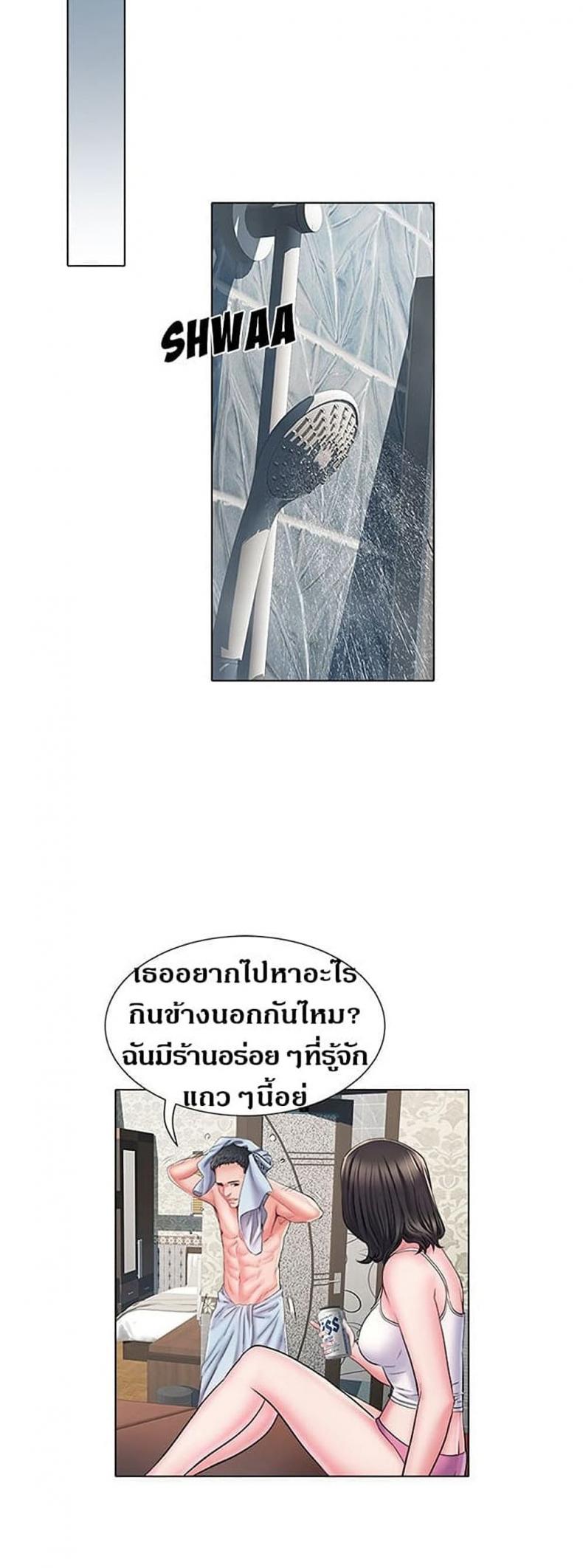 page-36