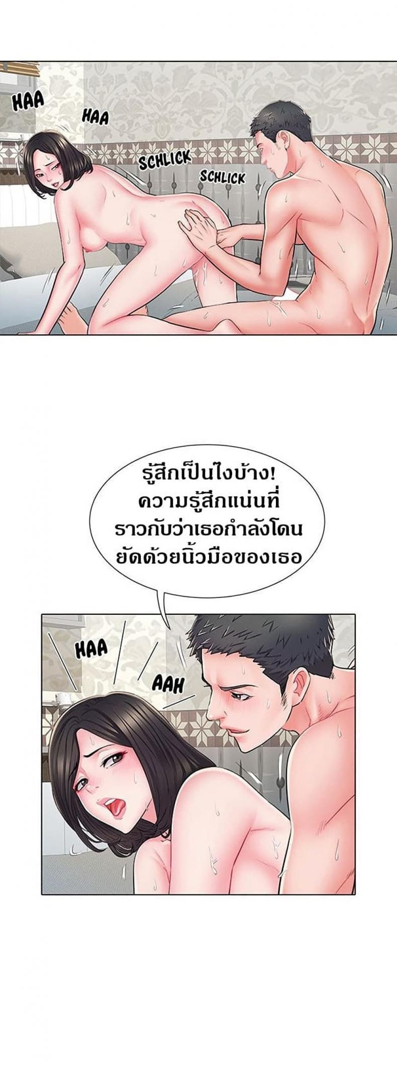 page-31