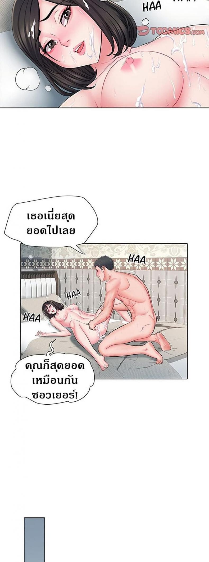 page-35