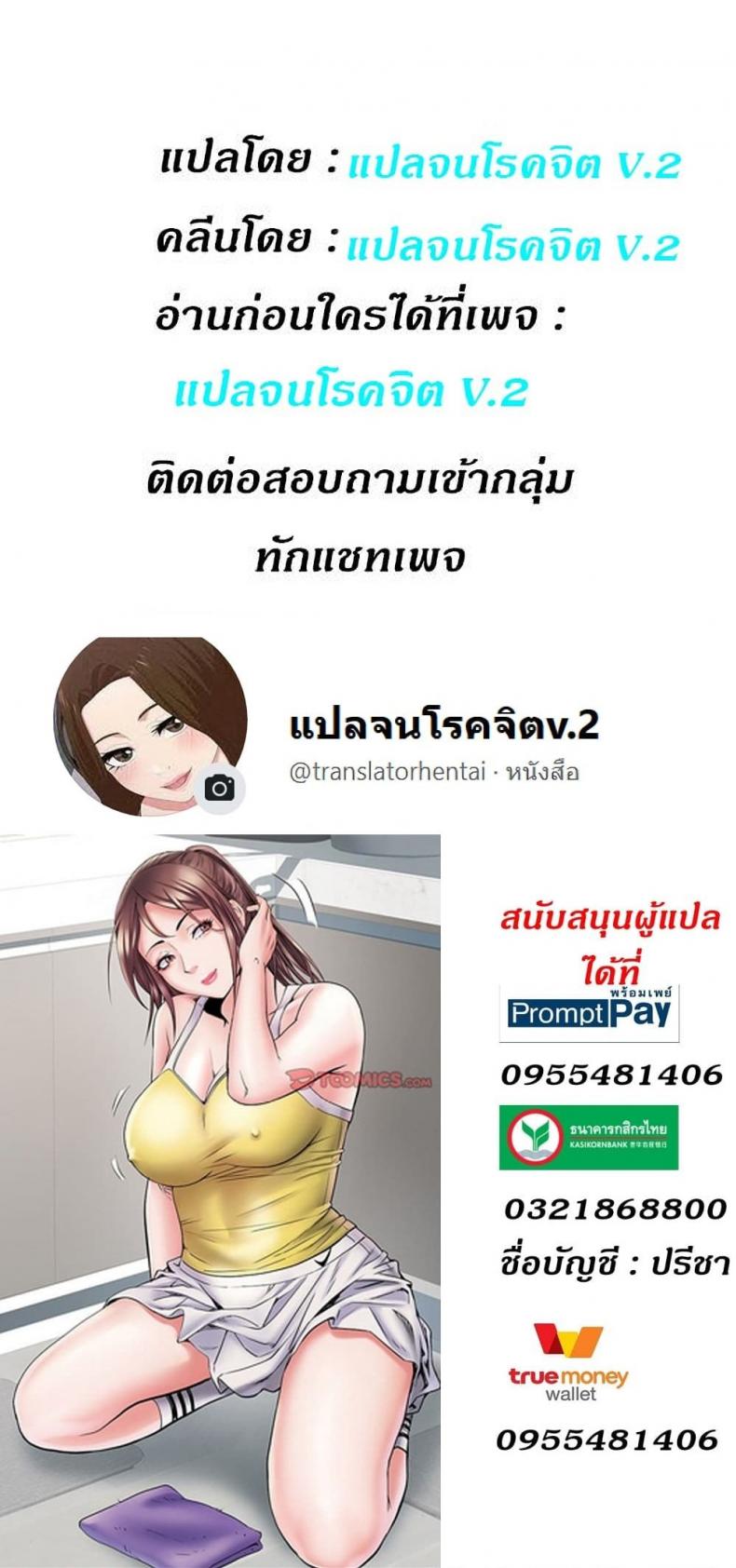page-40
