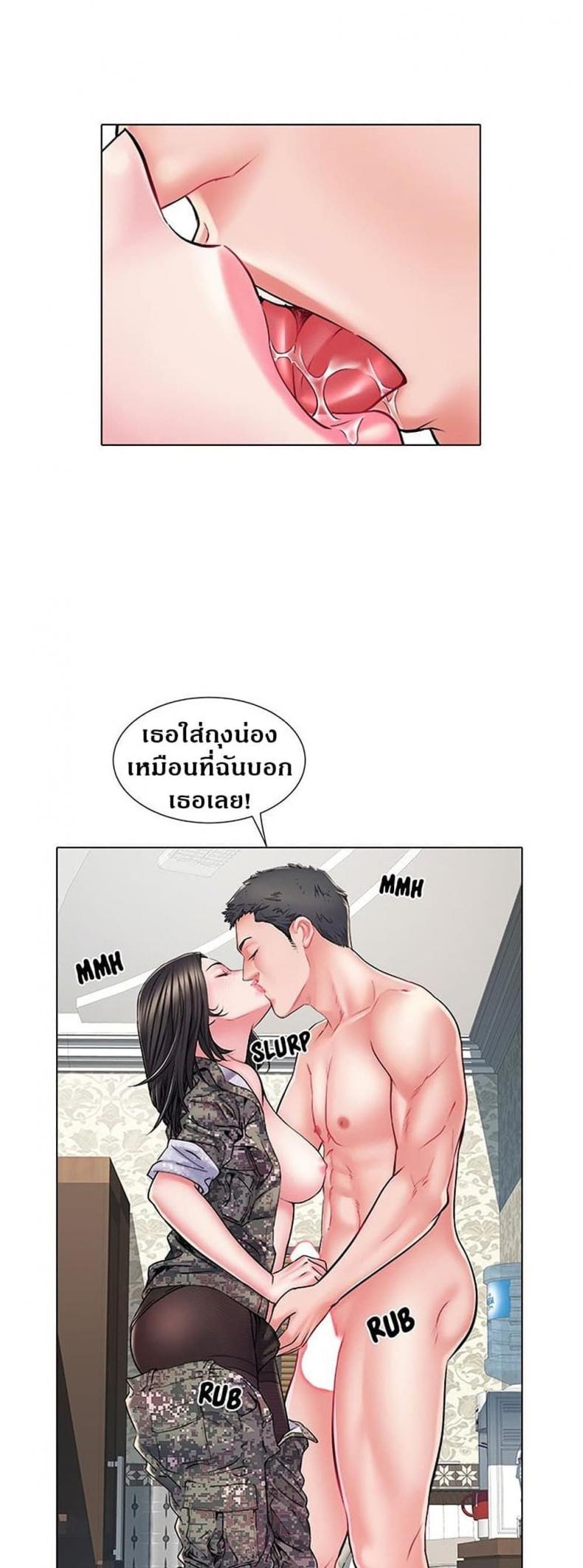 page-21