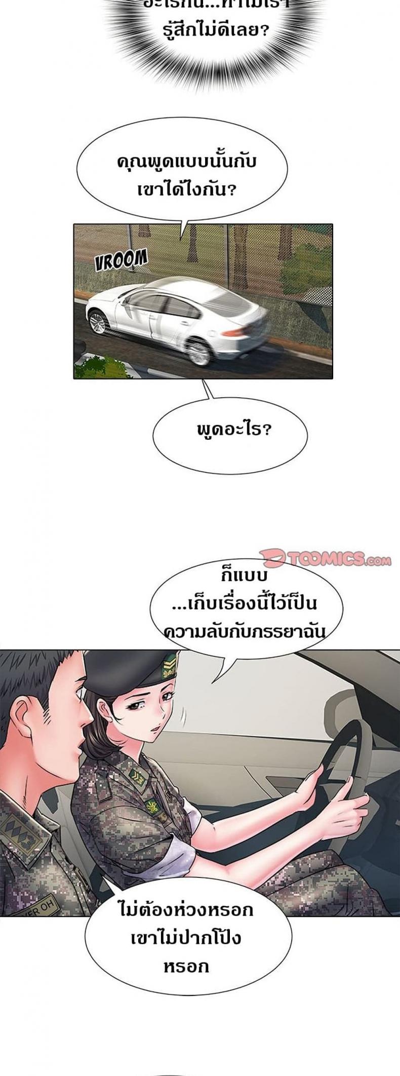 page-15