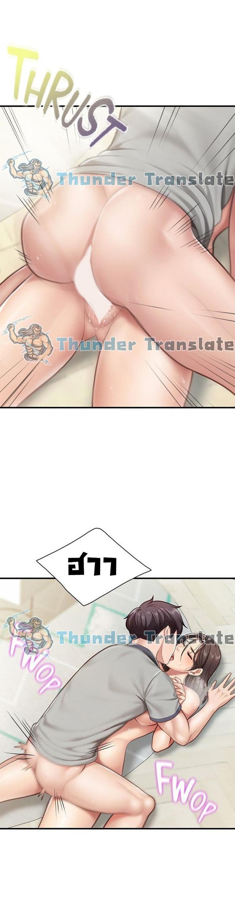 page-32