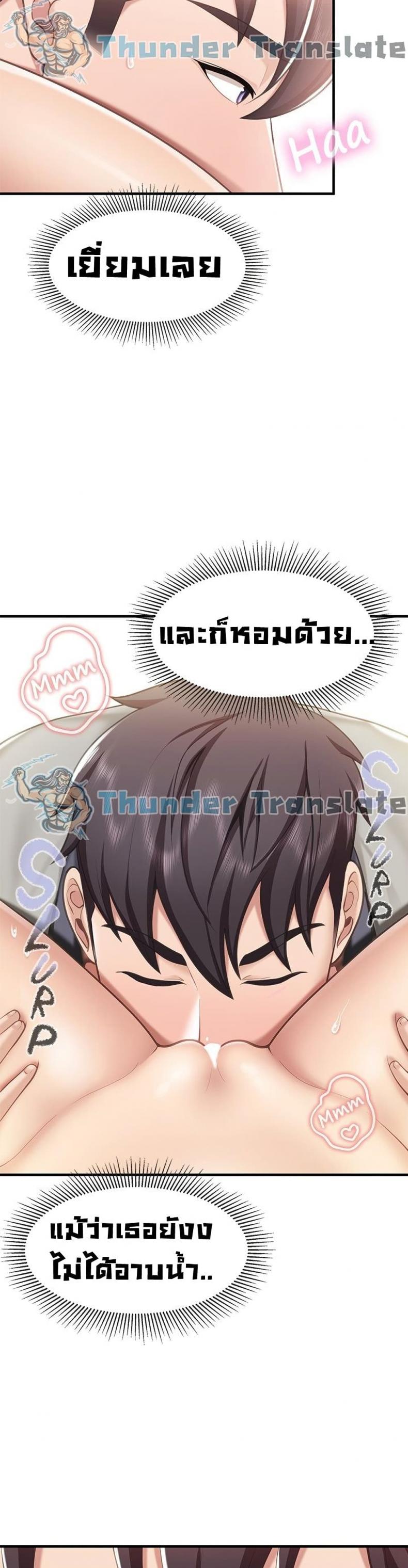 page-19