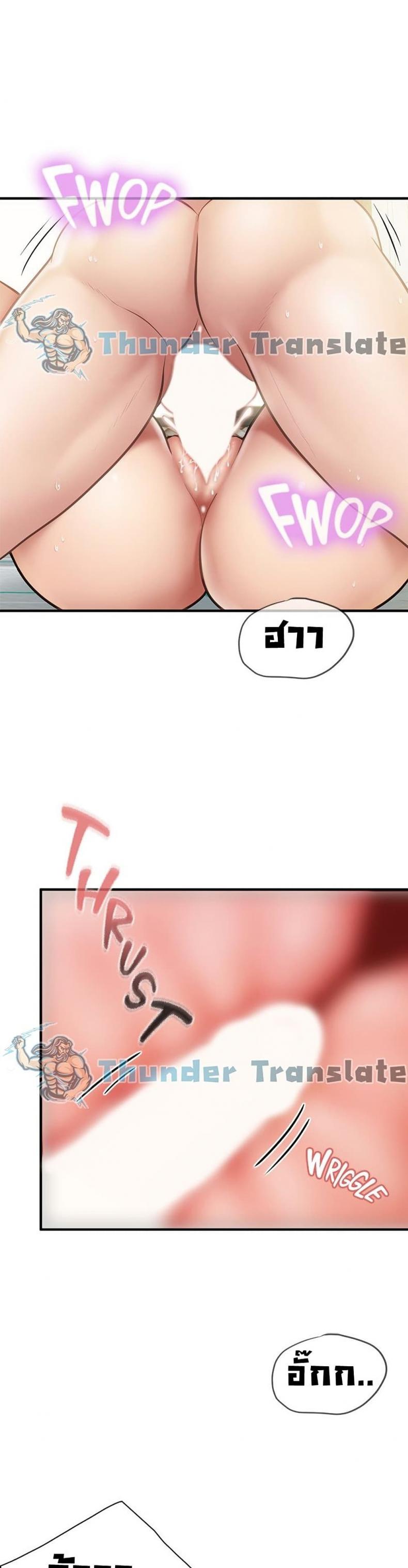 page-31
