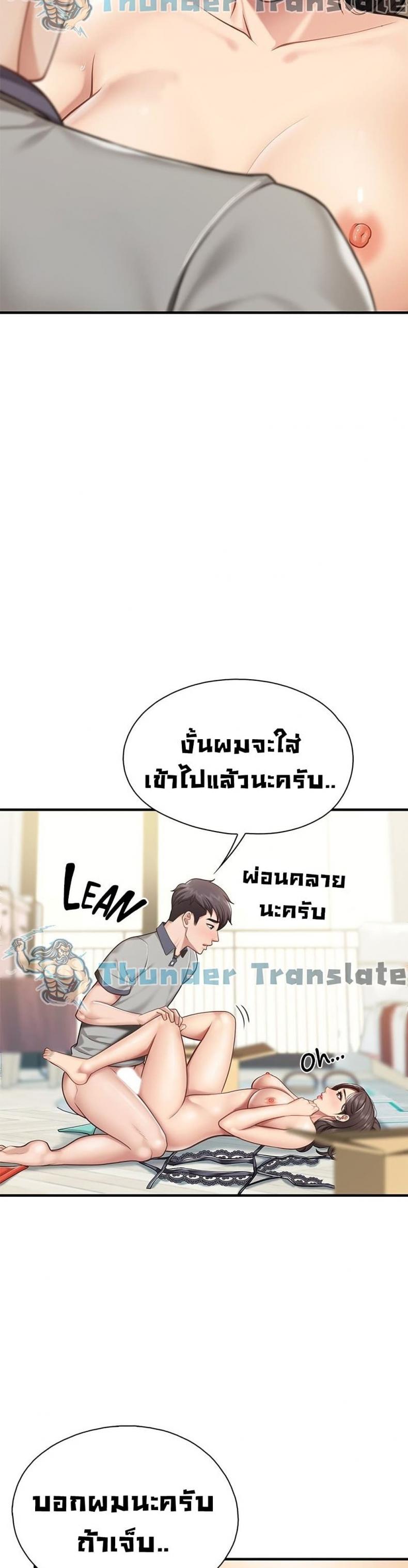 page-27