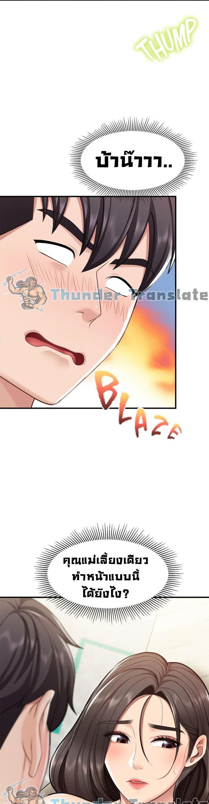 page-26