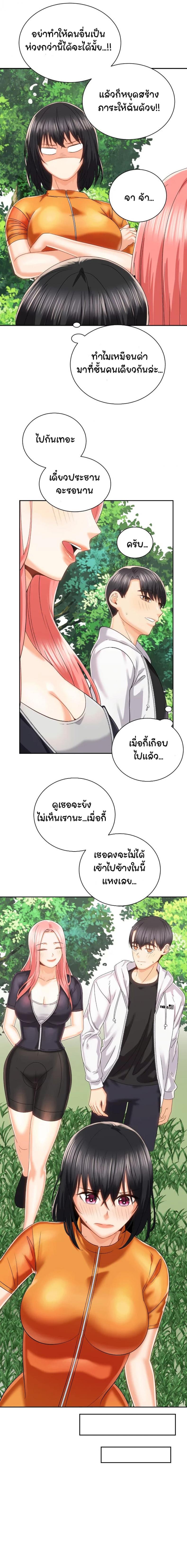 page-15