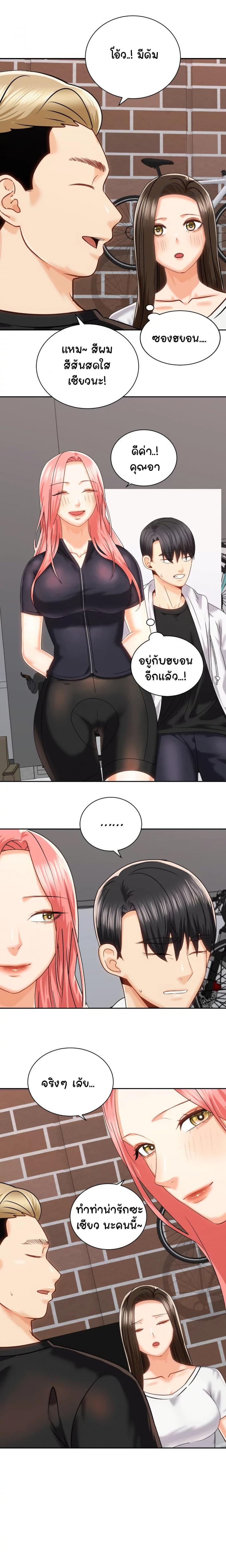 page-17