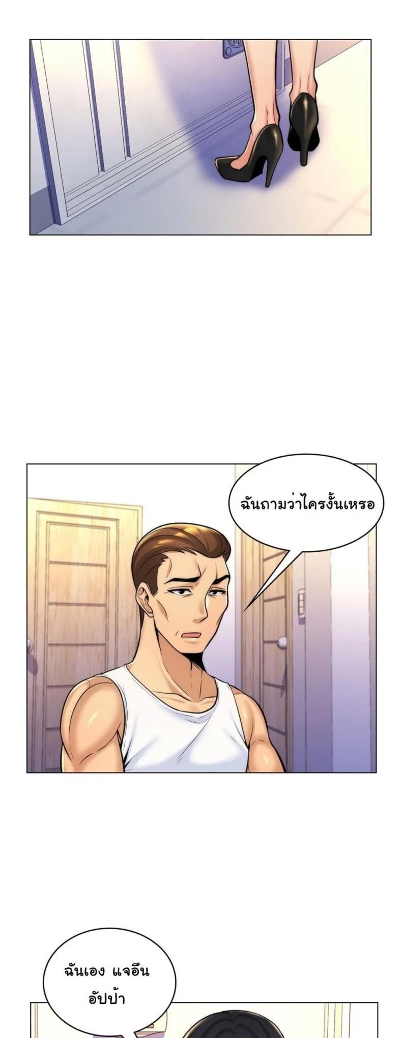 page-15